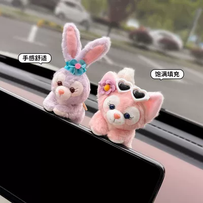 Car ornaments — Decoration Supplies Cute Girl