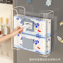 �����ЏN������鼈��������׷��w�ռ{���ñڒ�ʽ����м�����