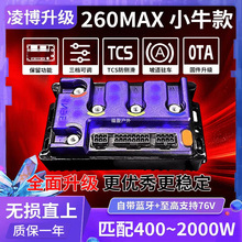 販Сţe260nxtplayfxt360450{ֱ̖늸ӯ