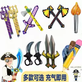 游泳圈;其他充气玩具;水上充气床