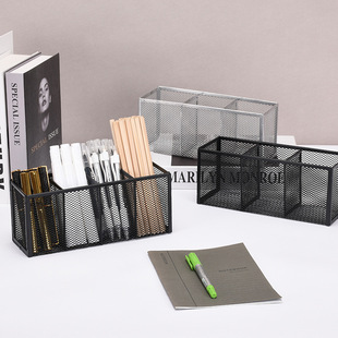 New Multi-grid Storage Box Metal Pen Holder Desktop Storage Box Cosmetic Organizer Three-grid Four-grid Simple Pen Holder