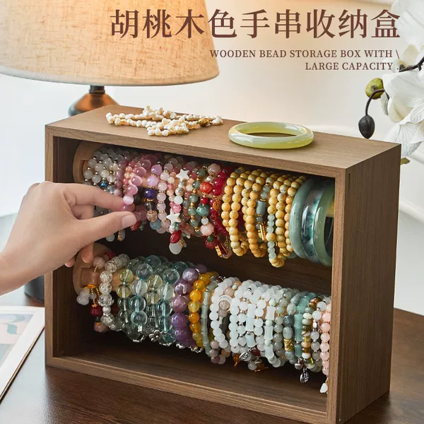 Desktop Large-Capacity Solid Wood Bracelet Walnut Light Luxury High-End Niche Retro Jewelry Storage Box Double Layer
