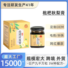 ŵ¸̬F؛ᗗșʳͬԴ ＾퇵a