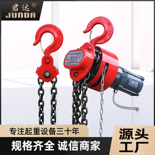 DH-V����늄�һ�wʽ늄Ӻ��J ���һ�w늄Ӻ��J �h�늄Ӻ��J5��