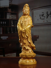 黄杨木南海观音菩萨像实木雕刻佛像家用莲花供奉摆件观世音菩萨像