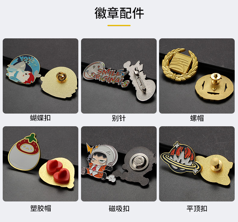 徽章_12.jpg