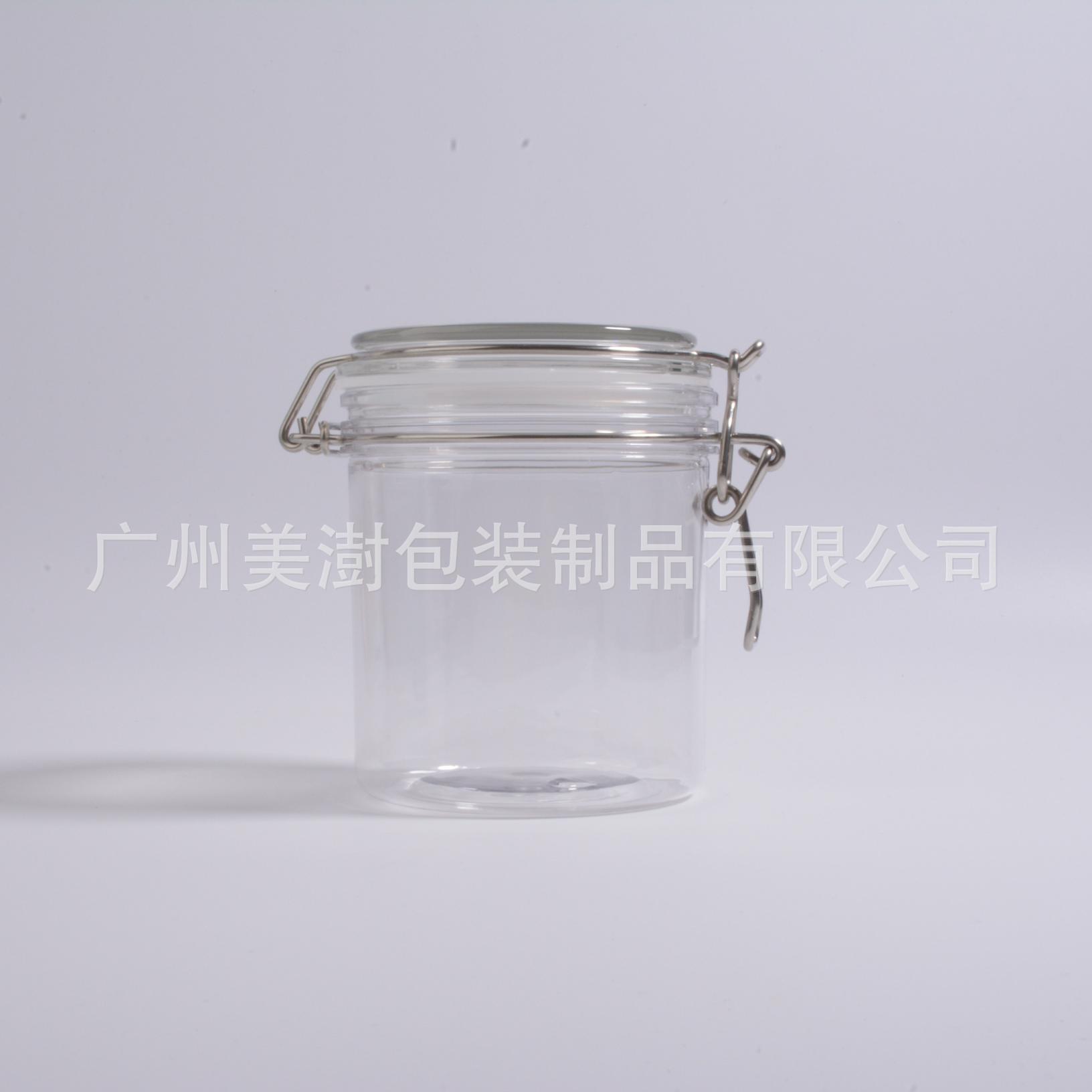现货批发500ml圆形密封罐 厨房储物罐 PET卡扣塑料罐 干果储存罐
