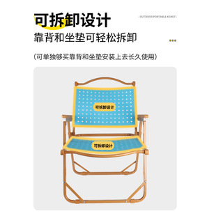 New Outdoor Kermit Chair Portable Foldable Camping Chair Moisture-proof Waterproof Easy Storage Camping Fishing Chair
