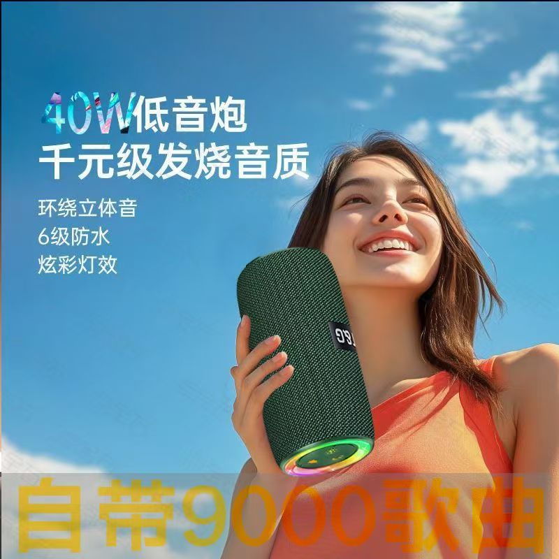 altavoz bluetooth portátil subwoofer doble altavoz computadora doméstica al aire libre conector inalámbrico larga duración pequeño sonido