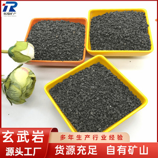 ��������ʯ�·��������ʯ�ӻ������������B·��@�ּ�����ʯ��