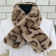 定制豹花围巾新款加厚豹纹毛绒交叉护颈围脖韩版仿皮草保暖工厂毛