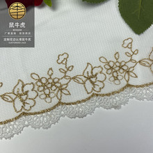 �pɫ�W���l�a10cm����z���W��]���m͢�鼆�o�Ͻ𾀻�߅DIY�F؛