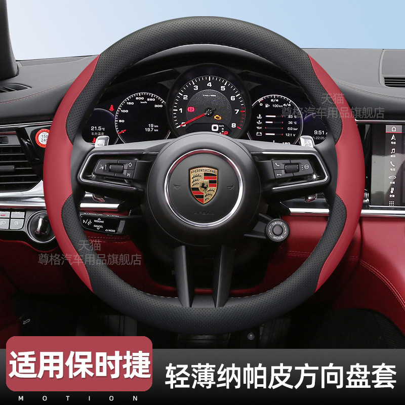 �m�ñ��r�ݷ���P��macan����718����÷��911Taycan������܇����