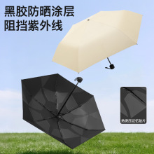 ���_���p�����ۯBӛ���NƬ��ë������������պ��z̫ꖂ�S�ҬF؛