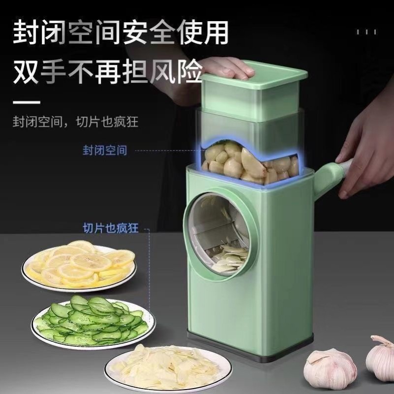 l切蒜机土豆片切片机器商用不锈钢莲藕蔬菜多功能刨陵星