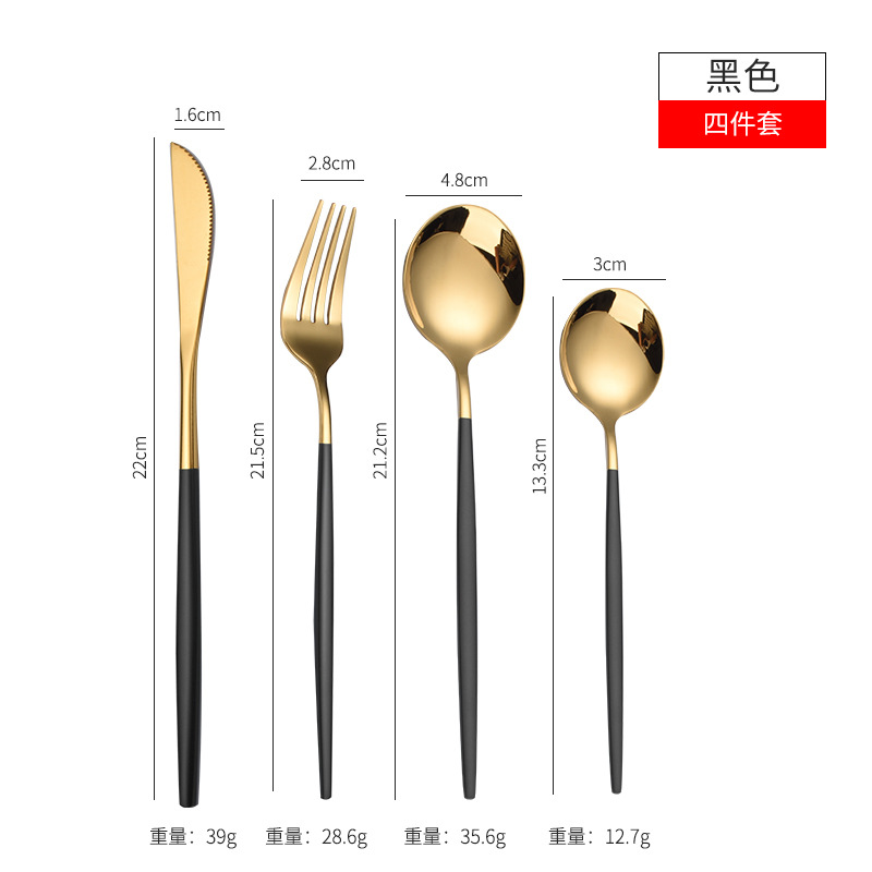 골드 블랙-네 가지 주요 부품