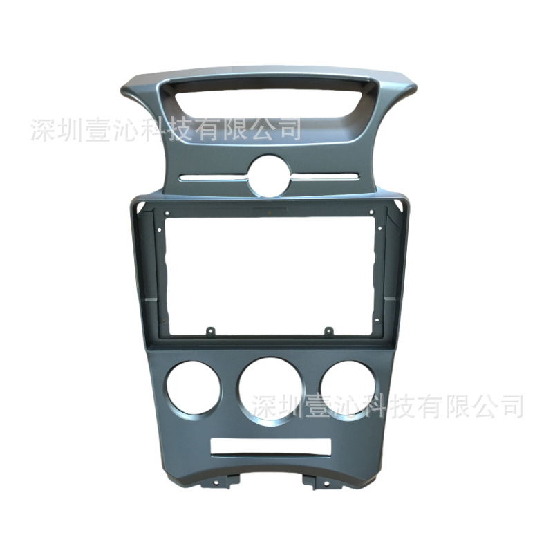 Suitable for 07-11 Kia Carens Face Frame Android Large Screen Navigation Dvd Frame Central Control