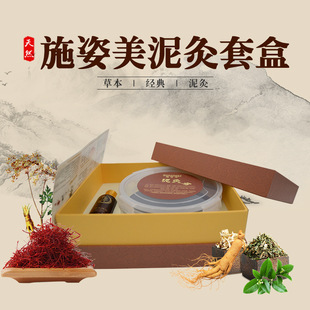 ʩ������� �ݱ��௟������ɽ���S�����l����Ժ���˾����׺�