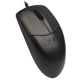 正品双飞燕OP520N有线游戏鼠标 PS2/USB家用办公圆口灵敏耐用鼠标