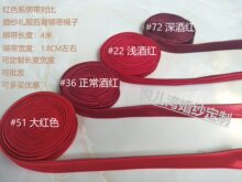 �鼆�Y����������󱳷����·������K���װ׼t��ɫ�Y���K4�׽���