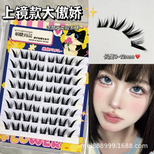 �Ƚ���Ʒ���z���R����ɺ�ϵ����Ȼ����ٽ�ë���ֶܷ��zˮ����ճ