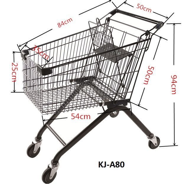 80L 검정색 4inch PU 휠(무음)