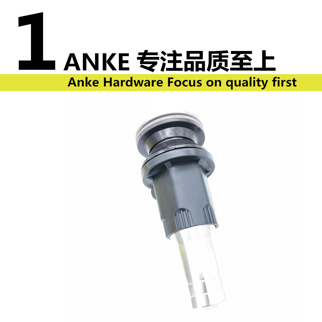 14长免打胶下水器详情2