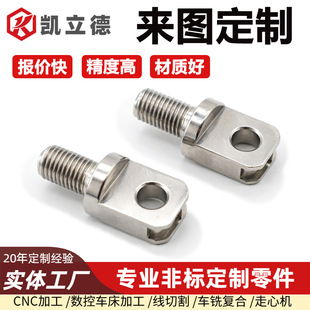 ���� CNC ���ι������Ƽӹ����܇㊾��ܼӹ��Cе�b��������C��