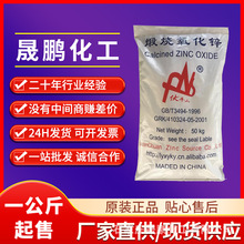 ���؏S�Ҹ߼����џ������\ �h���g�ӷ�997�T���� ���I�����\