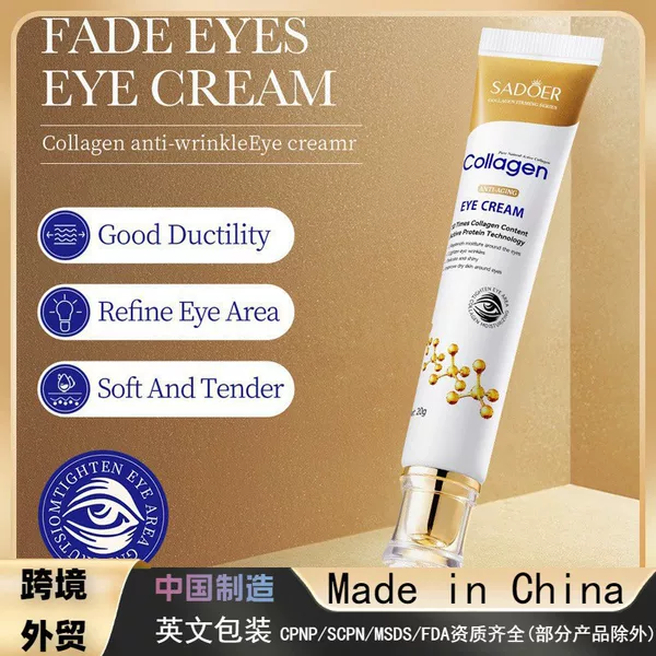 Cross-Border Export Sadoer Collagen Eye Cream Anti-Wrinkle Moisturizing Eye Area Fades Fine Lines and Improves Dark Circles