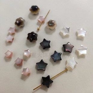 ��Ȼ��ؐ��ؐ8mmС������朶���^�diy�ֹ������Ʒ���1690#