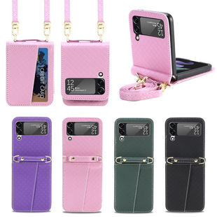 �m������Z FLIP4�֙C���B�w���K�忨���o�׼�ɫƤ��Zflip3 5G�⚤