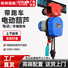 朗l늄Ӻ��J������늄���܇380V2���\���Ƅ�ʽ���T���B�w�����C