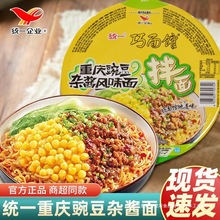 ^ؑc㶹suɰ_ʳҹɫСka