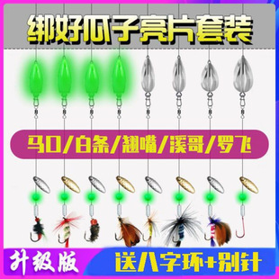 ·��������������Ƭ�������b�N��חl�R���wω�hͨ��΢���~�D���M