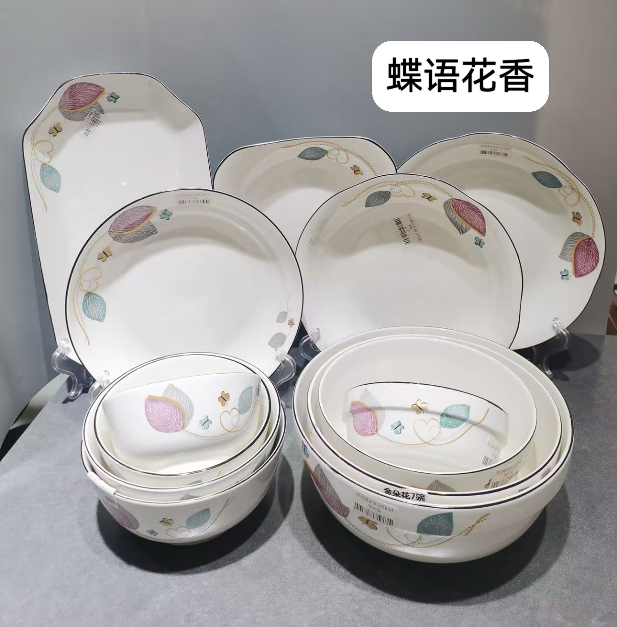 微信图片_20260416134634_961_36.jpg