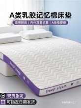 ���zӛ���޴��|ܛ�|��������180x200����W�����������ⷿ