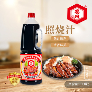 �����՟�֭��ʽ�՟��u֭�i���u������~���y�L�~���~С�����u֭��