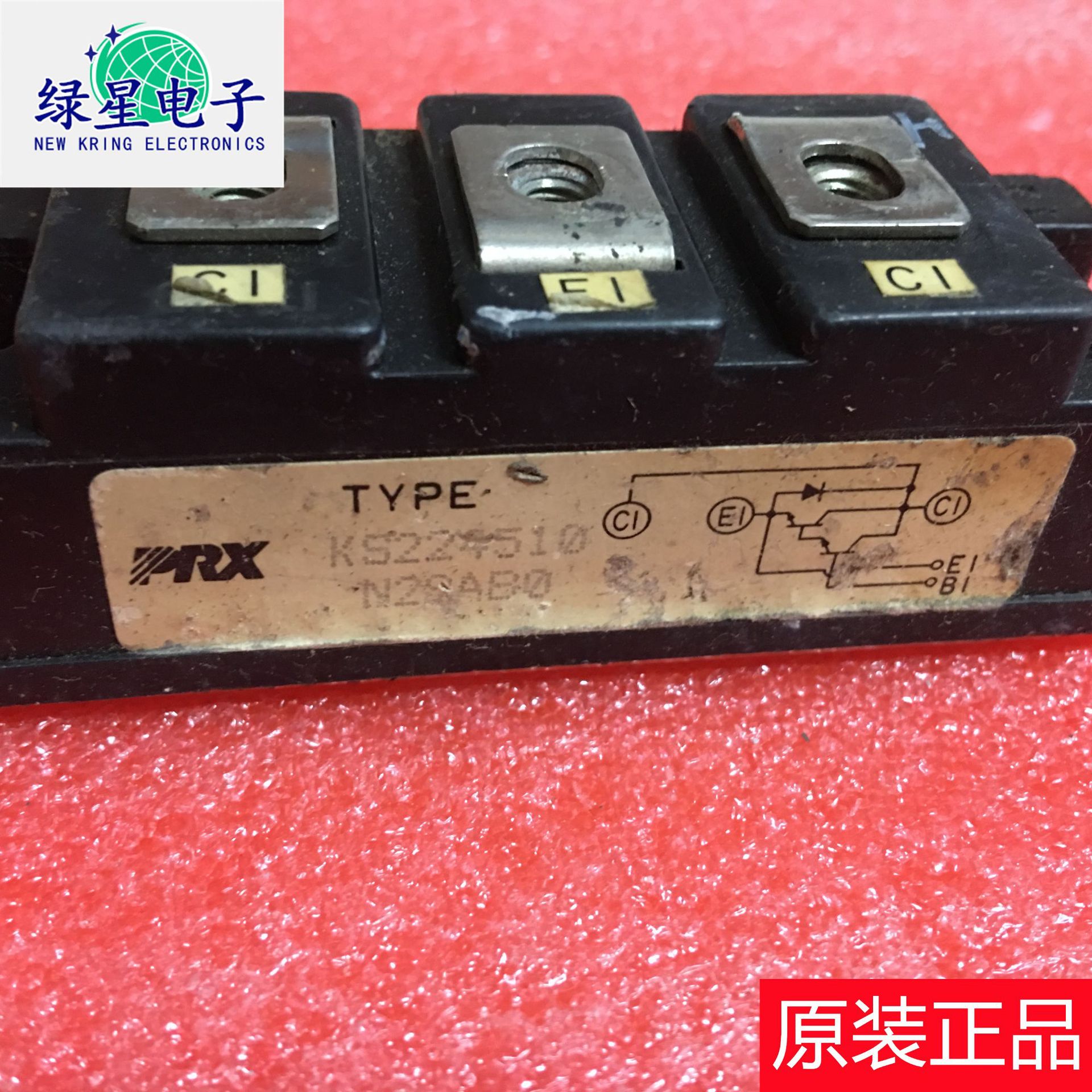 原装拆机KS224510测试好 可翻新 现货价优 可按需下单订购 可开票