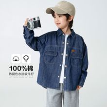 海妈家童装2025秋季新款男童洋气牛仔衬衫上衣韩版纯棉秋装外穿潮