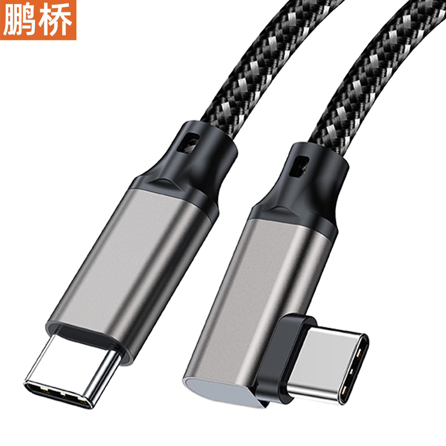 Cable de Datos Type-C de Doble Codo USB 3.2 8K 20Gbps 240W de Cobre Estañado