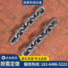 矿车三环链 五环链 矿用起重链条 矿用三环链 五环链 刮板机链条