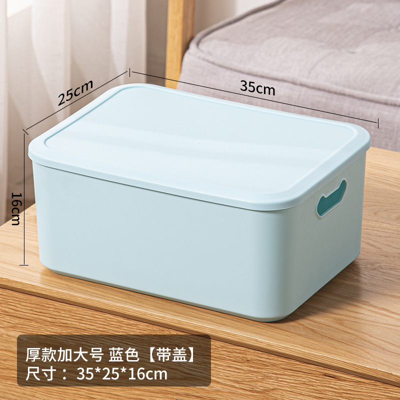 3302 블루(커버 포함)