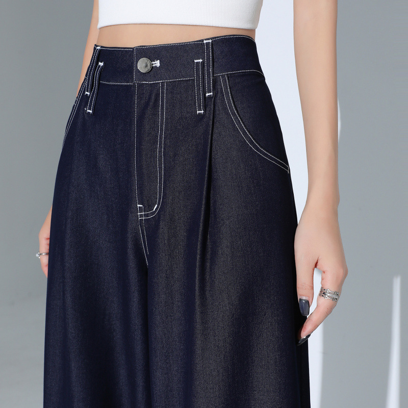 Denim Blue Tencel Jeans for Women, High-Waisted, Loose Fit, Slimming, Drapey Wide-Leg Pants, Straight-Leg Floor-Length Pants, Summer Thin Style Denim Blue Tencel Jeans for Women, High-Waisted, Loose Fit, Slimming, Drapey Wide-Leg Pants, Straight-Leg Floor-Length Pants, Summer Thin Style