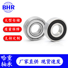 �����ֻ�������6411 6412 6413 6414 6415 2Z RS���