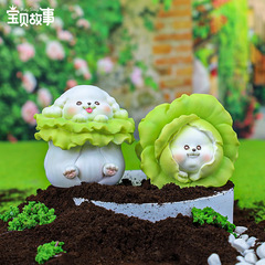 The World of Vegetable Dog Blind Box Figure Trendy Cartoon Animal Doll Cute Vegetable Dog Desktop Resin Ornament Gift