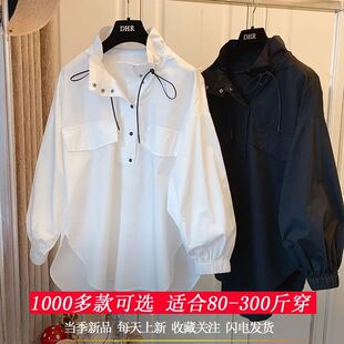300���ش�a��MM�OӋ��С���������I��ɫ�L���r������_�h������