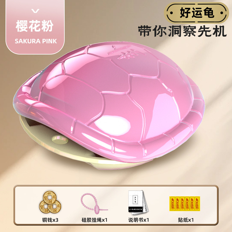 Buena suerte, bolsas, juguetes, colgantes, llaveros, juguetes descomprimidos, bolsas de moda, regalos colgantes.