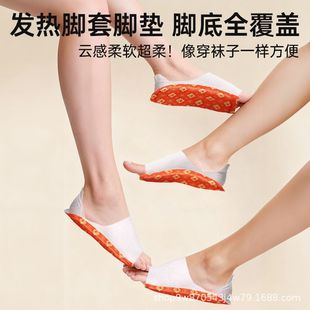 ů���NŮ�_�װl���_���д���ʽ�ӟ�Ӵ�ů����Ь�|�m���������