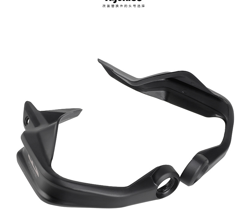 Suitable for Honda Cb 650R Modified Motorcycle Hand Guard Disc Handlebar Windproof and Anti-Fall Heightening Hand Guard Disc Accessories